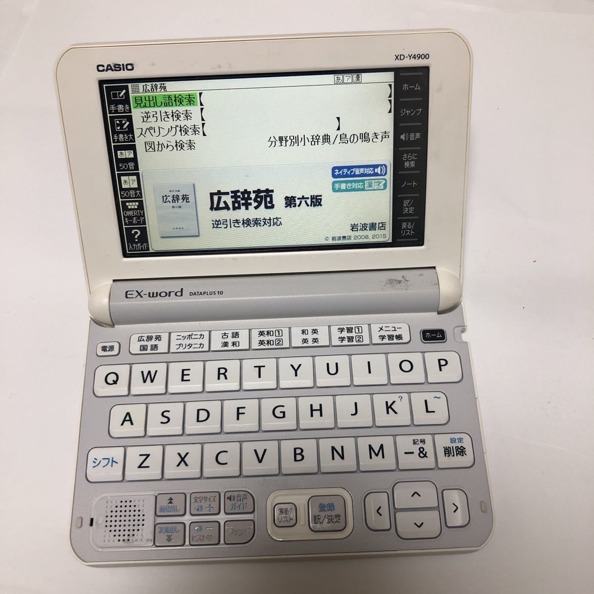 CASIO XD-G7400カシオ電子辞書イタリア語版タッチペン付き廃盤品