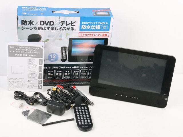 防水ポータブルDVDプレーヤー ZM-BF12S 12インチ新品 防水ポータブルDVDプレーヤー ZM-BF12S 12インチ新品 防水