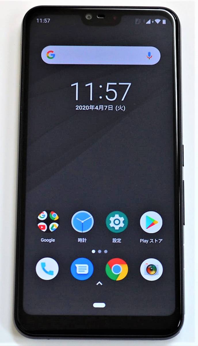 値下げ】ARROWS M05 SIMフリー