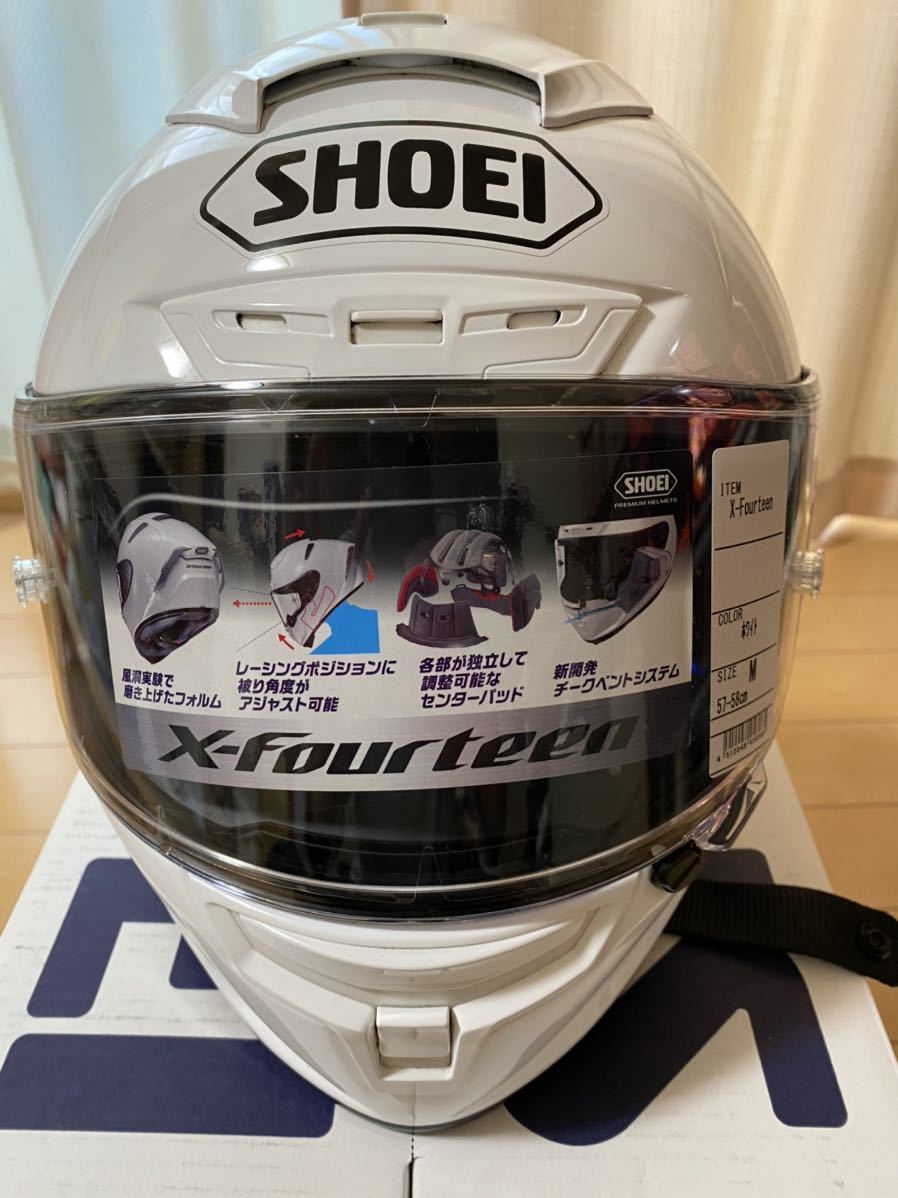 Shoei ショウエイ X Fourteen Mサイズ ホワイト フルフェイスヘルメットx 14 美品 の落札情報詳細 ヤフオク落札価格情報 オークフリー スマートフォン版