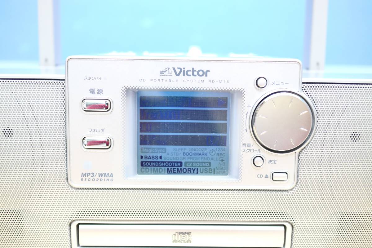 JVC RD-M15 メモリーポータブルシステム Victor CDメモリーポータブル