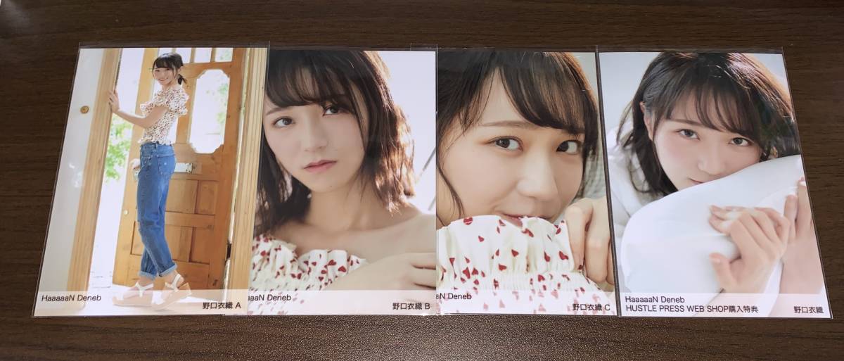 HaaaaaN Deneb =LOVE イコラブ　野口衣織 コンプ　冊子付き a HaaaaaN Deneb \u003dLOVE イコラブ 野口衣織 コンプ 冊子付き a