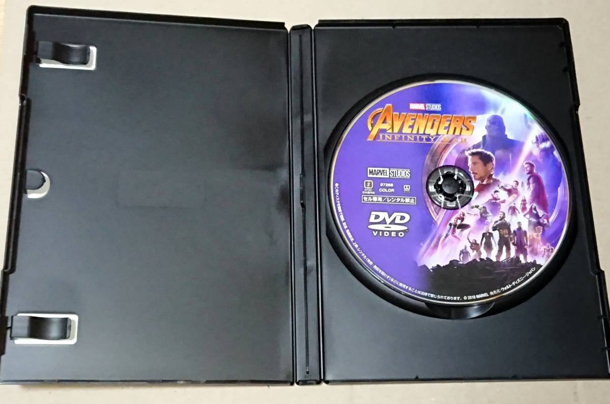 Dvd アベンジャーズ インフィニティ ウォー Avengers Infinity War レンタル版です の落札情報詳細 ヤフオク落札価格情報 オークフリー スマートフォン版