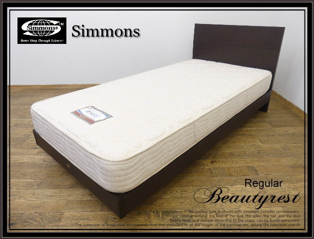 美品】シモンズ ビューティーレスト Beauty Rest 繰り出さ シングルサイズ