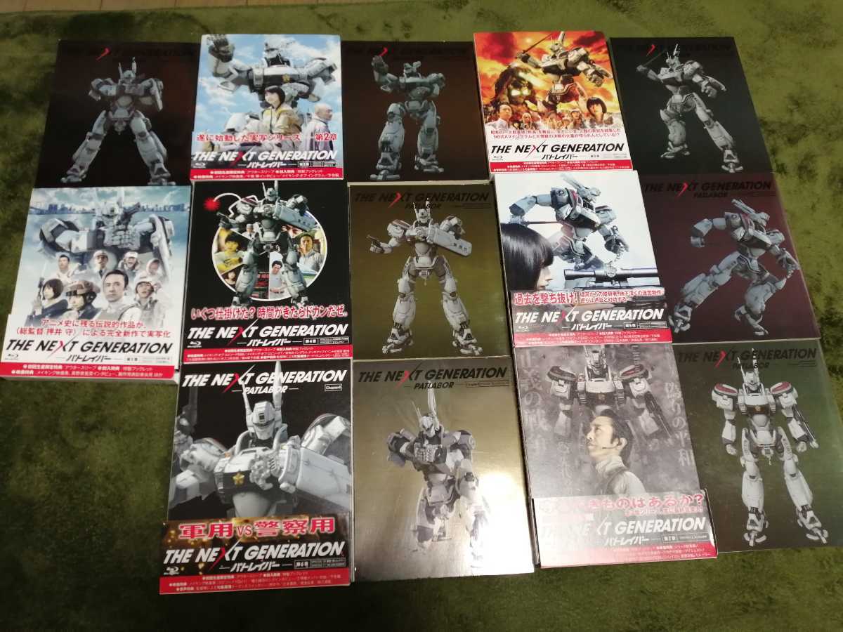 劇場限定版 The Next Generation パトレイバー第1 7章 Blu Ray Patlabor ブルーレイ 全巻セット帯 ブックレット スリーブ 台本付き の落札情報詳細 ヤフオク落札価格情報 オークフリー スマートフォン版