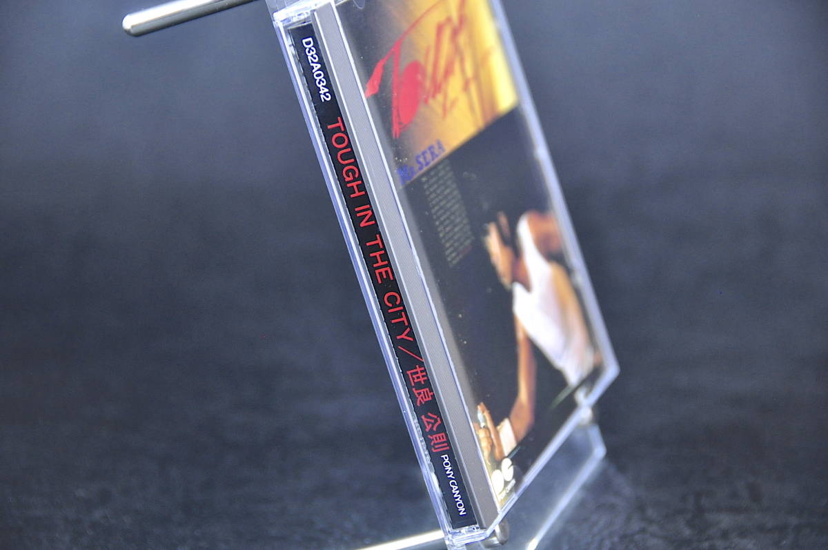 税表記なし☆ 世良公則 Tough In The City/タフ・イン・ザ・シティ□87