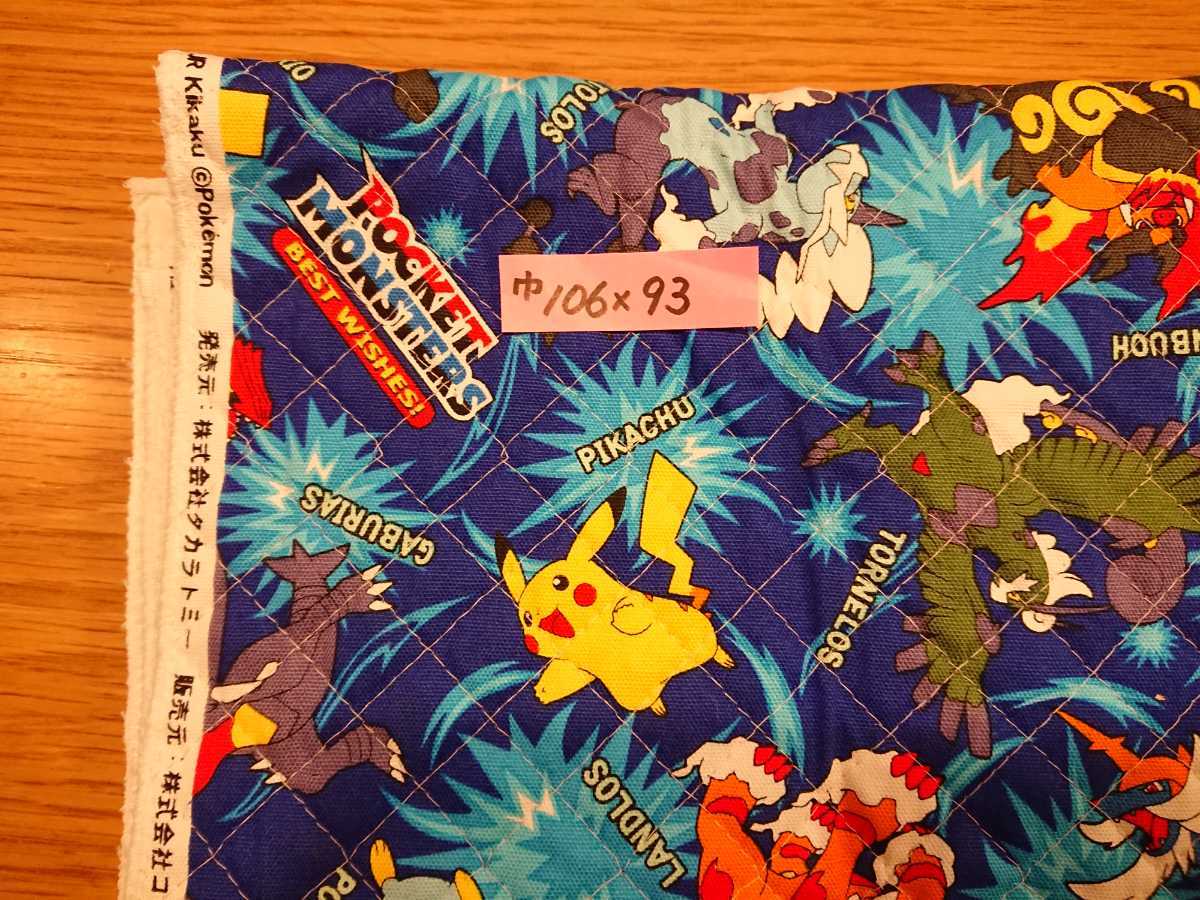 新品 キルティング生地 ポケモンベストウィッシュ柄はぎれ生地巾106 93cm ピカチュウ入園入学用品ハンドメイド手芸 取り置き同梱可 の落札情報詳細 ヤフオク落札価格情報 オークフリー スマートフォン版