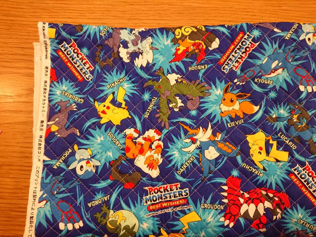 新品 キルティング生地 ポケモンベストウィッシュ柄はぎれ生地巾106 93cm ピカチュウ入園入学用品ハンドメイド手芸 取り置き同梱可 の落札情報詳細 ヤフオク落札価格情報 オークフリー スマートフォン版