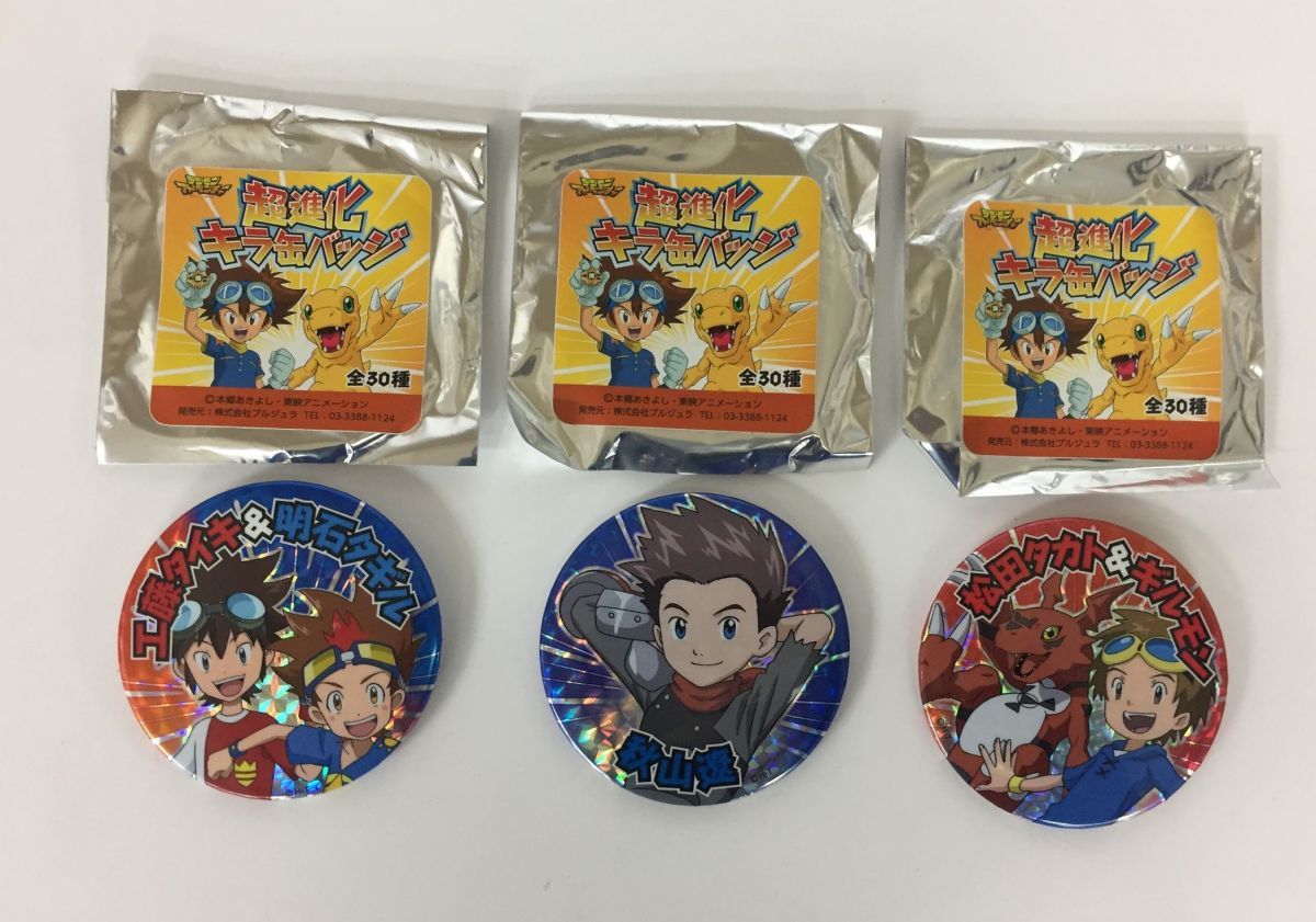 A00】デジモンアドベンチャー 超進化キラ缶バッジ 工藤タイキ＆明石