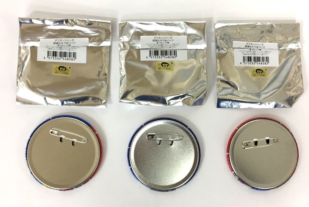 A00】デジモンアドベンチャー 超進化キラ缶バッジ 工藤タイキ＆明石