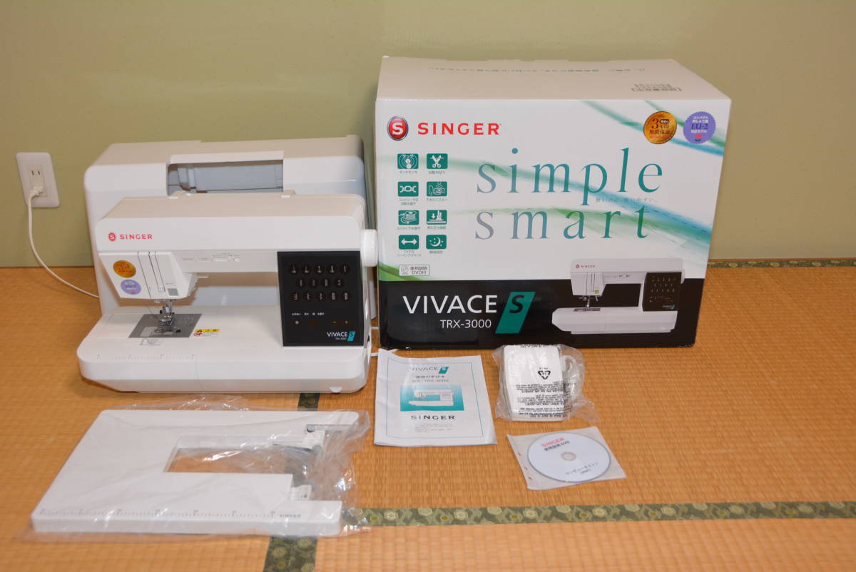 新品 未使用 シンガー SINGER TRX-3000 コンピューターミシン