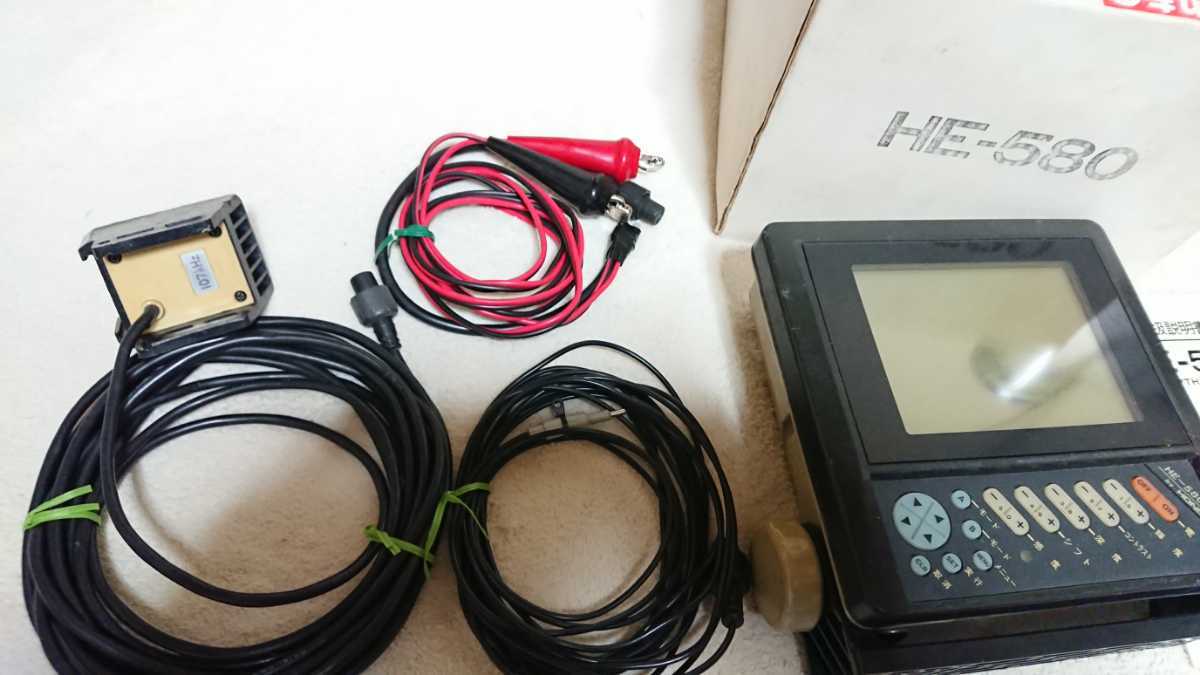 ホンデックス HE-580　魚群探知機　★超美品★　水温センサーもつけます！！！ ホンデックス HE-580 魚群探知機 ☆超美品☆ 水温センサーもつけます！！！