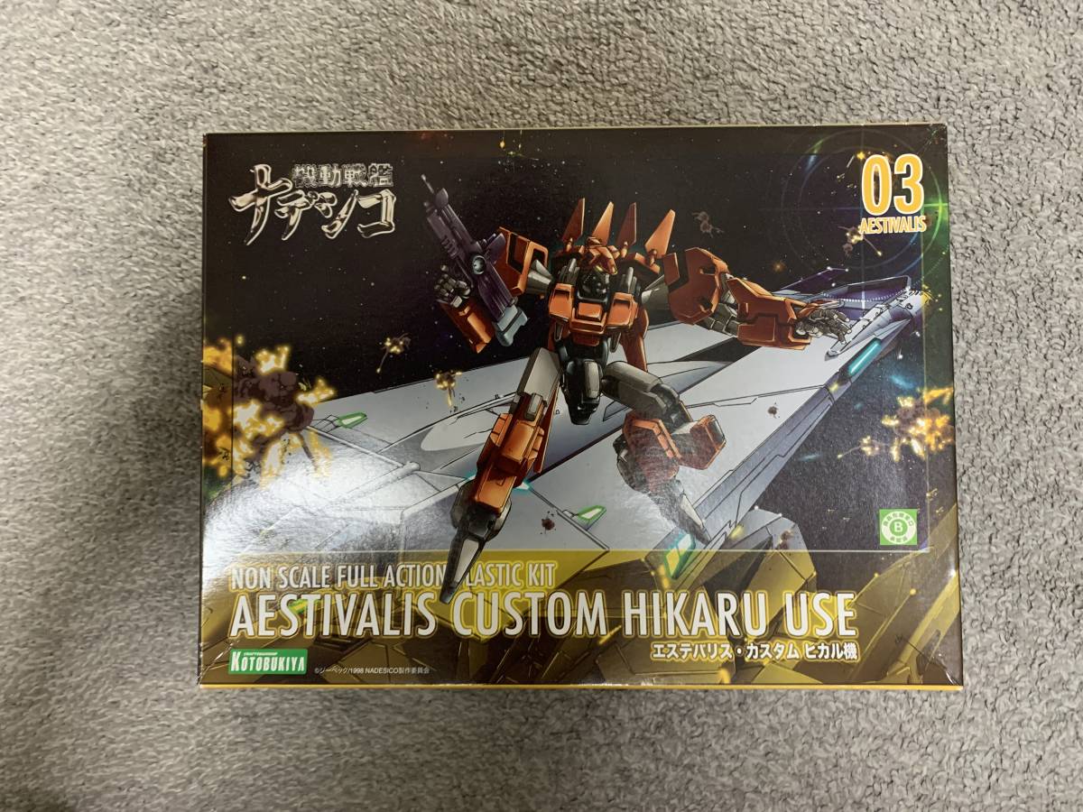 新品 コトブキヤ 劇場版 機動戦艦ナデシコ エステバリス カスタム ヒカル機 の落札情報詳細 ヤフオク落札価格情報 オークフリー スマートフォン版