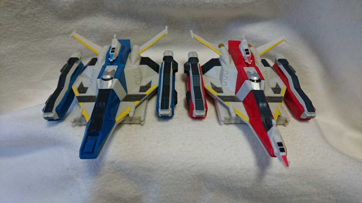 ウルトラギャラクシー大怪獣バトル ZAP SPACY スペースペンドラゴン
