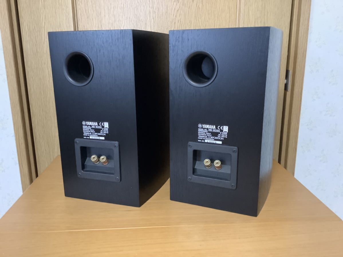 ヤマハ NS-B330 おまけ スピーカーケーブル&インシュレーター ヤマハ NS-B330 おまけ スピーカーケーブル&インシュレーター