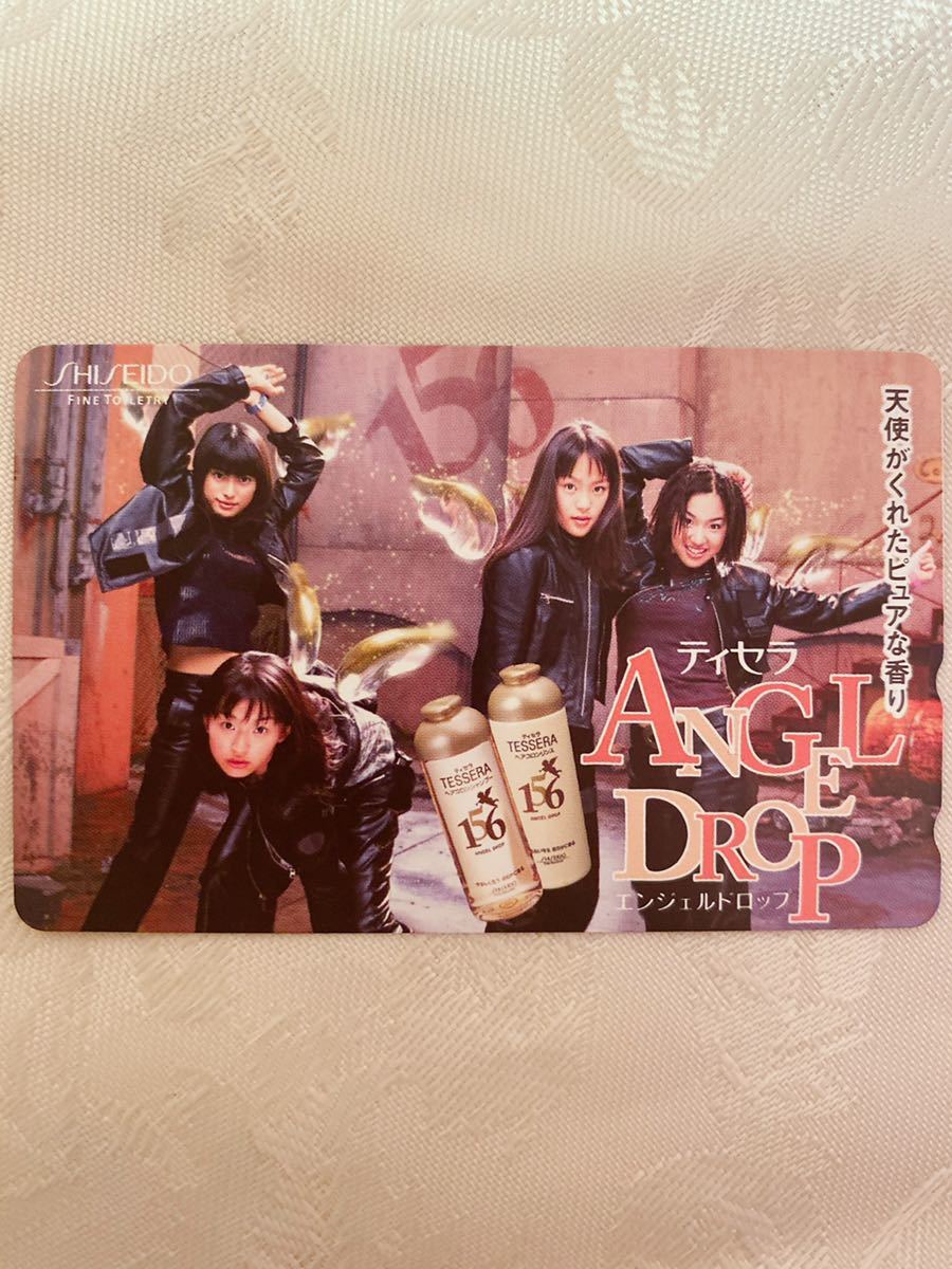 非売品 美品 未使用 Speed スピード テレカ 資生堂 ティセラ Cm テレホンカード 島袋寛子 今井絵理子上原多香子 新垣仁絵 Hitoe の落札情報詳細 ヤフオク落札価格情報 オークフリー スマートフォン版