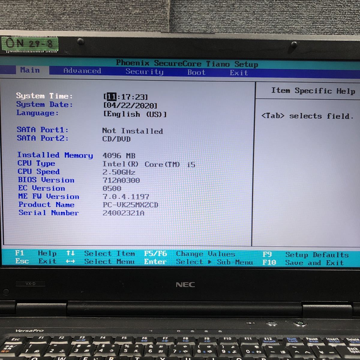 On29 8 激安 ノートpc Nec Versapro Vx D Pc Vk25mxzcd Core I5 25m 2 50ghz Bios立ち上がり確認済み ジャンク の落札情報詳細 ヤフオク落札価格情報 オークフリー スマートフォン版