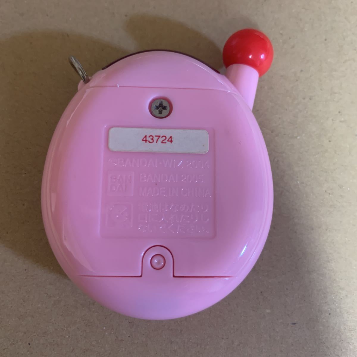 Tamagotchi たまごっち 祝1さい ちょいがえ レア 未使用品の落札情報