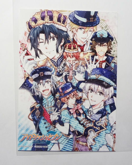 アイドリッシュセブン 流星に祈る１巻 セブンネット購入限定 プリント ブロマイド 種村有菜 アイナナ 一織 大和 三月 環 壮五 ナギ 陸 の落札情報詳細 ヤフオク落札価格情報 オークフリー スマートフォン版