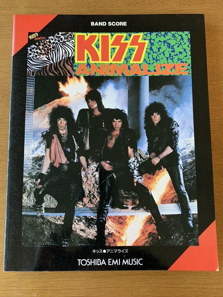 キッス アニマライズ バンドスコア 楽譜 KISS ANIMALIZE ☆ KISS キッス アニマライズ ANIMALIZE バンドスコア 楽譜 ☆の