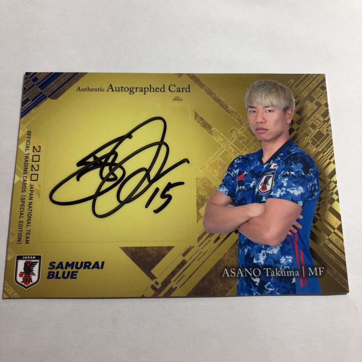 浅野拓磨 2024 直筆サインカード ToppsBUNDESLIGA 75枚限定 BBM epoch