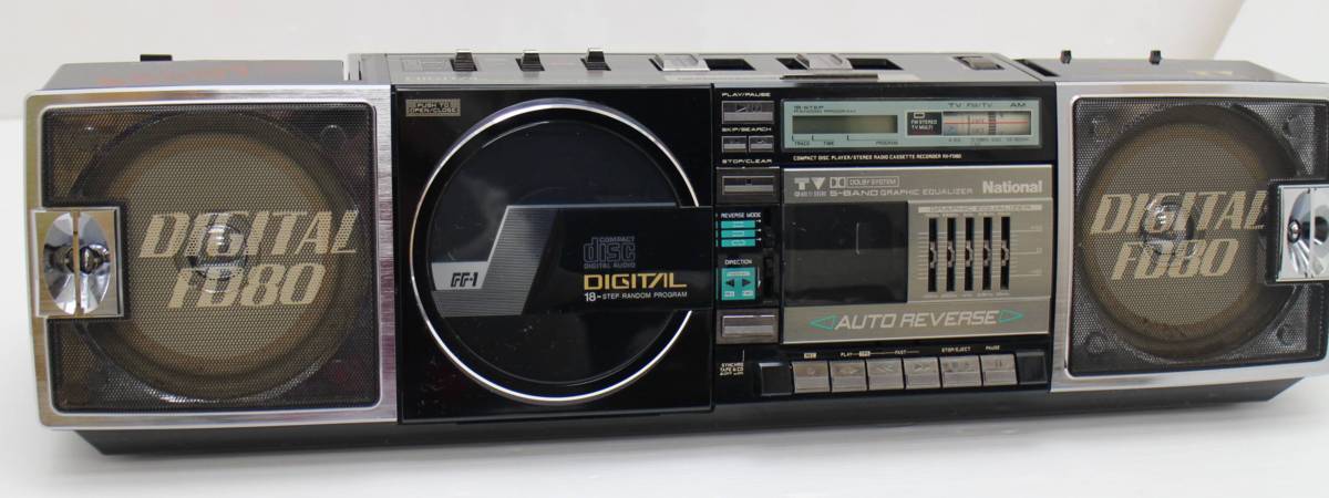 中古・動作確認済】 National ナショナル CDラジカセ RX-FD80