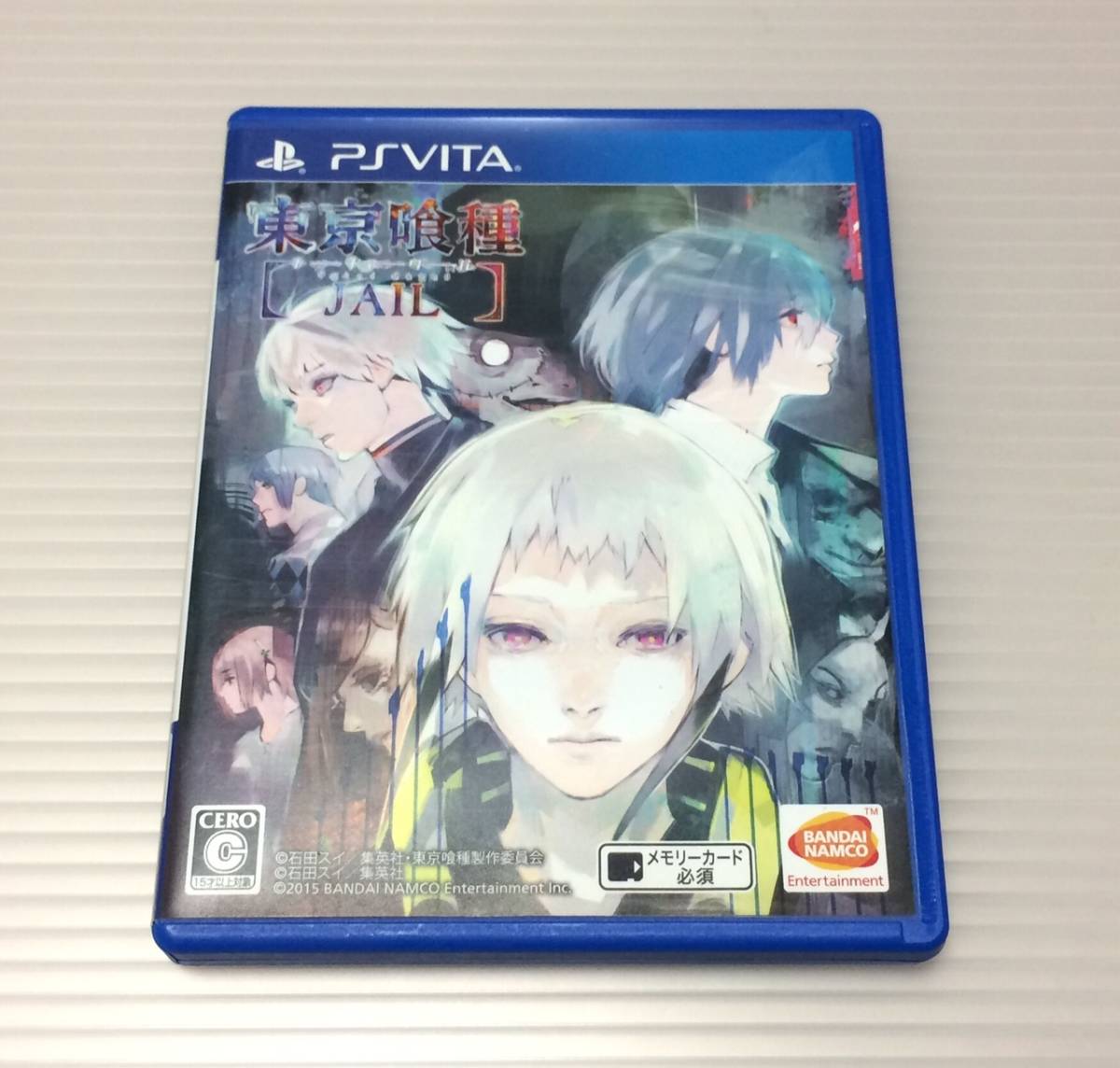 美品 Ps Vita 東京喰種トーキョーグール Jail 解説書あり 送料210円 Playstation Vita Psvita ソフト の落札情報詳細 ヤフオク落札価格情報 オークフリー スマートフォン版