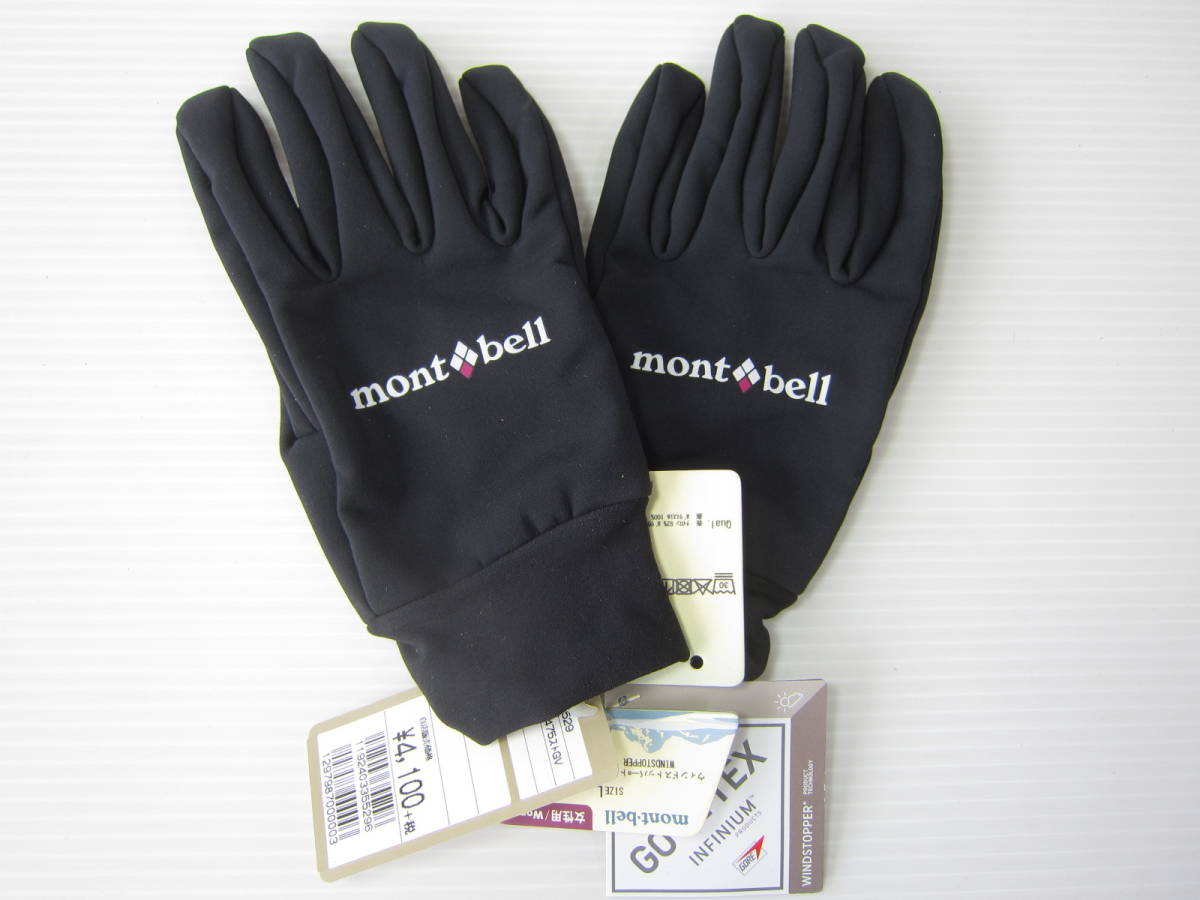 楽天市場】モンベル グローブ 防水の通販 mont-bell GORE-TEX 防水