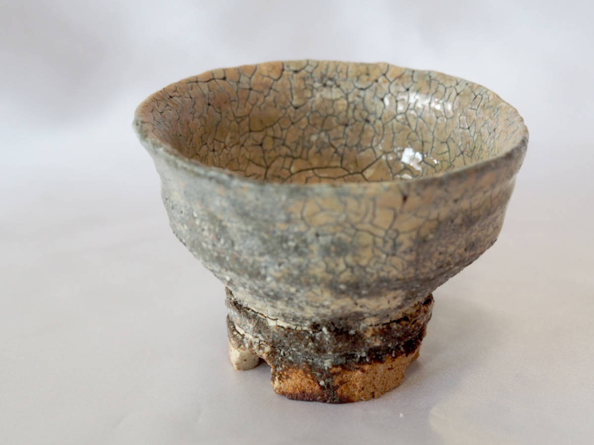 黒田岳 鬼萩ぐい呑 共箱 東さ7-0322☆2F 【公式通販】