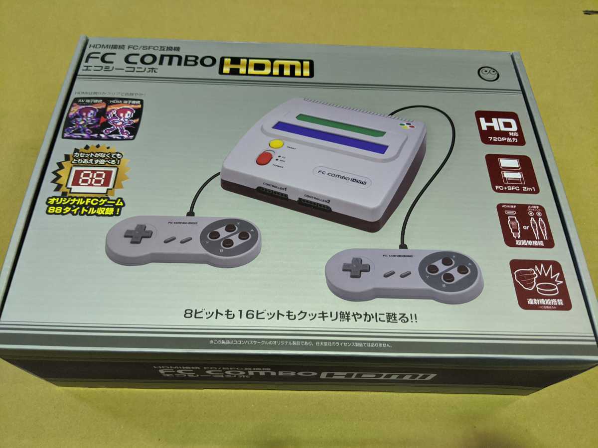 その他 CC-SFC2-WT FC](本体)エフシーコンボ2(FC COMBOII)【FC/SFC互換機】 コロンバス
