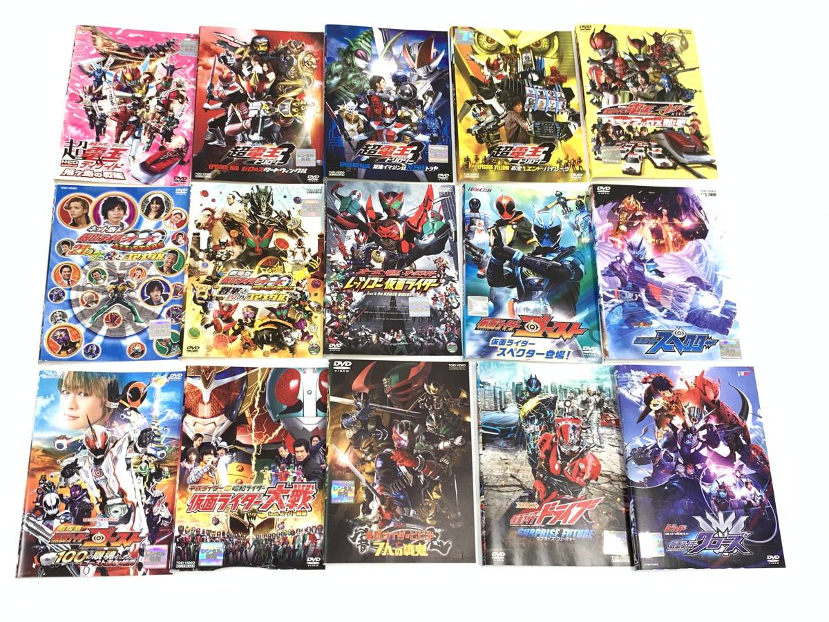 仮面ライダージオウ DVD全12巻 特撮 レンタルアップ まぜ