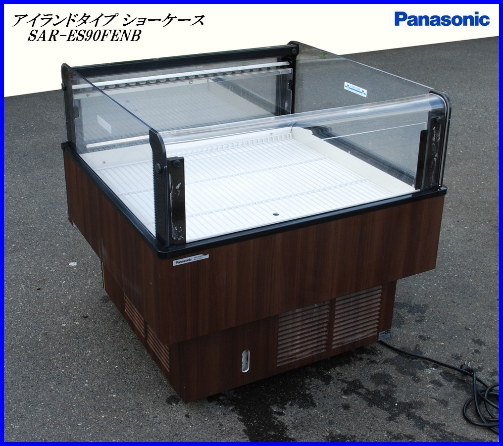 展示使用品【綺麗 Panasonic パナソニック アイランドタイプ ショー