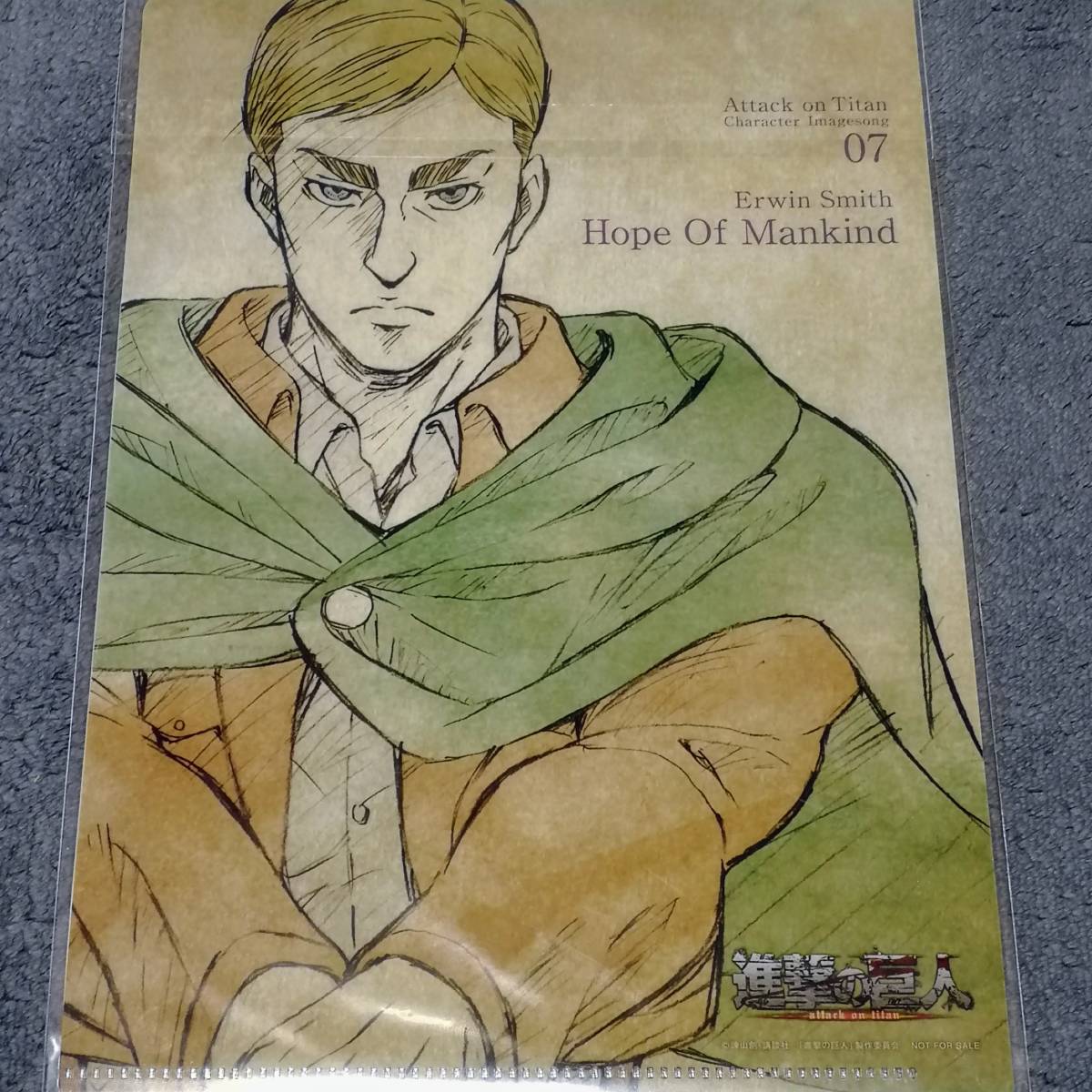 新品】☆クリアファイル☆ 進撃の巨人 キャラクターソングCD amazon