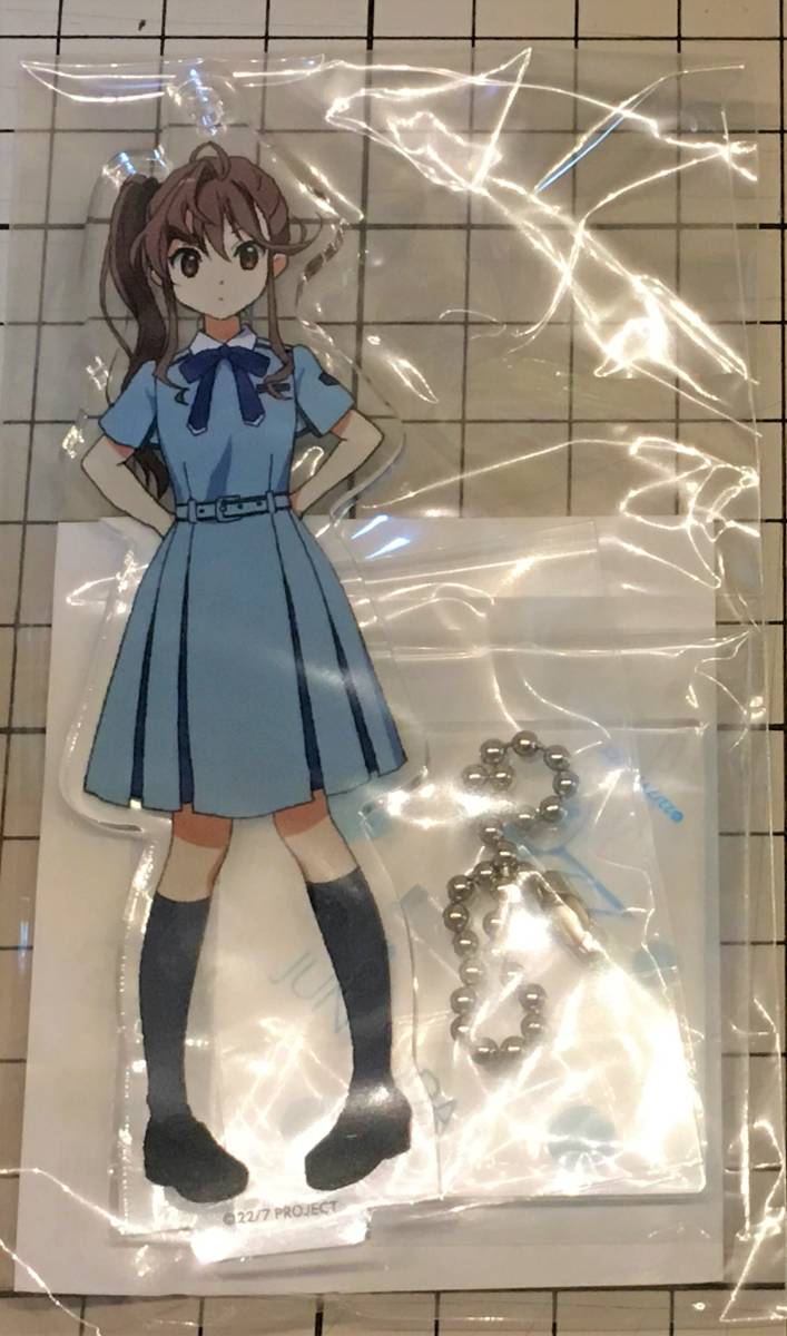 新品】ナナブンノニジュウニ 22/7 戸田ジュン 初期グッズ アクリル
