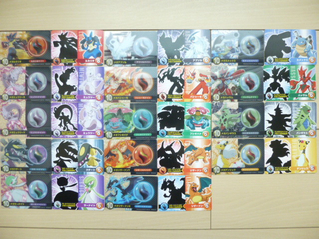 ポケモン ポケモンカード ポケットモンスター 欠品なし メガシンカ ボードゲーム カード約150枚 取扱説明書あり Pokemon タカラトミー の落札情報詳細 ヤフオク落札価格情報 オークフリー スマートフォン版