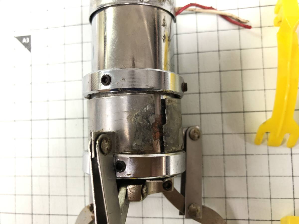 ちびポケット 動作確認品 フリープレイ有り クレーンゲーム UFO
