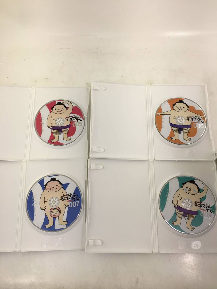 人気no 1 ういちとヒカルのおもスロいテレビ Dvdbox ブルーレイ 人気no 1 ういちとヒカルのおもスロいテレビ Dvdbox ブルーレイ