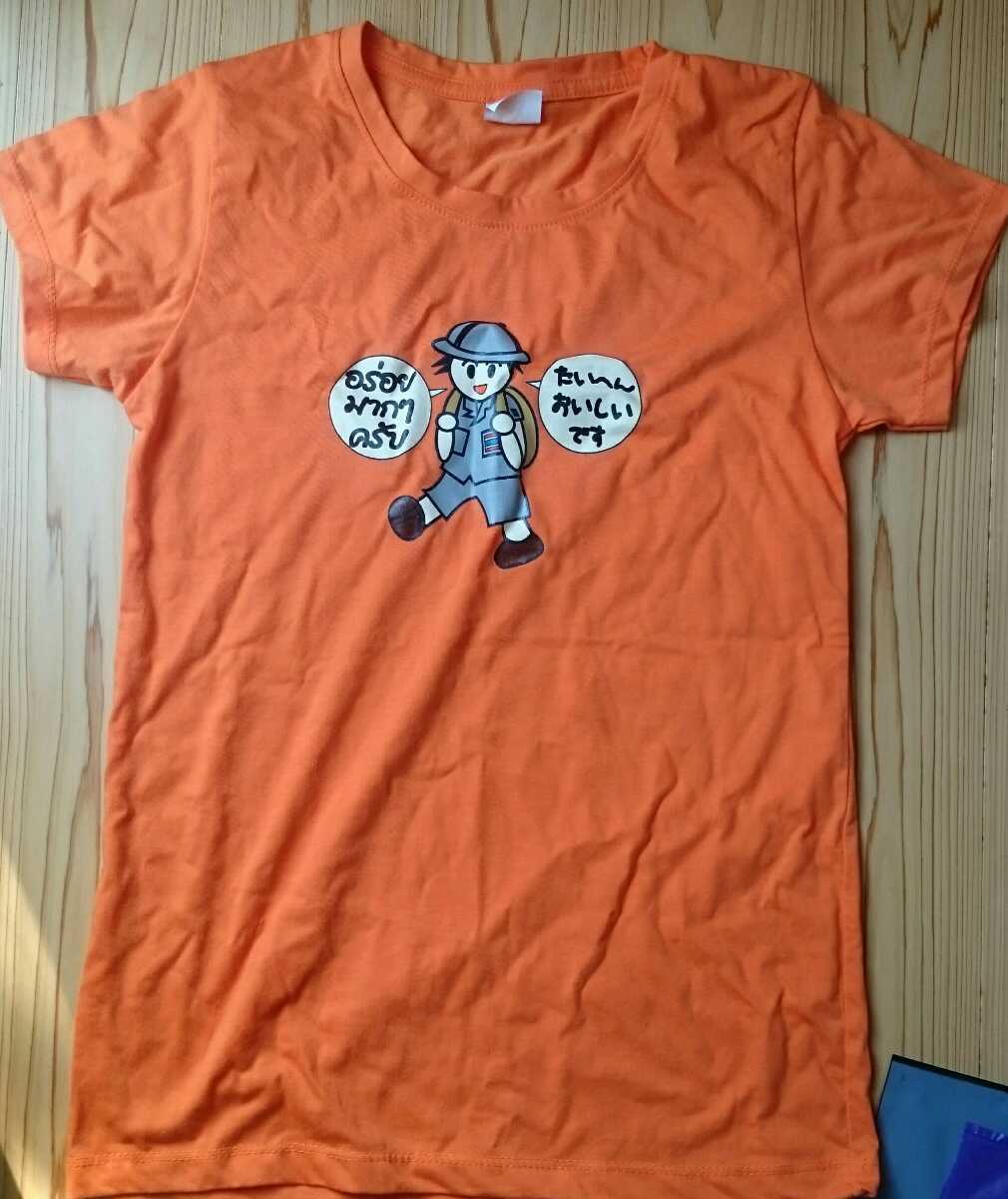 オレンジ タイ語 トムヤムクン こどもイラストtシャツ S 新品 の落札情報詳細 ヤフオク落札価格情報 オークフリー スマートフォン版