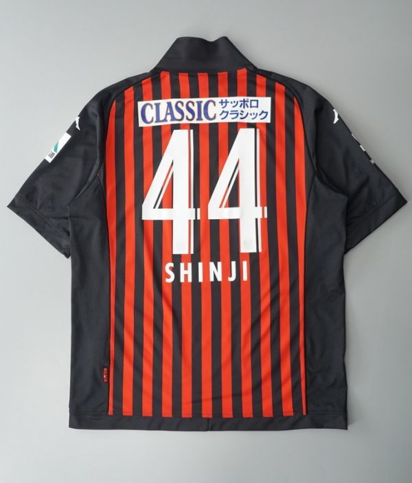 TA8570*カッパ製*北海道コンサドーレ札幌*2014年*ホーム*半袖*レプリカ