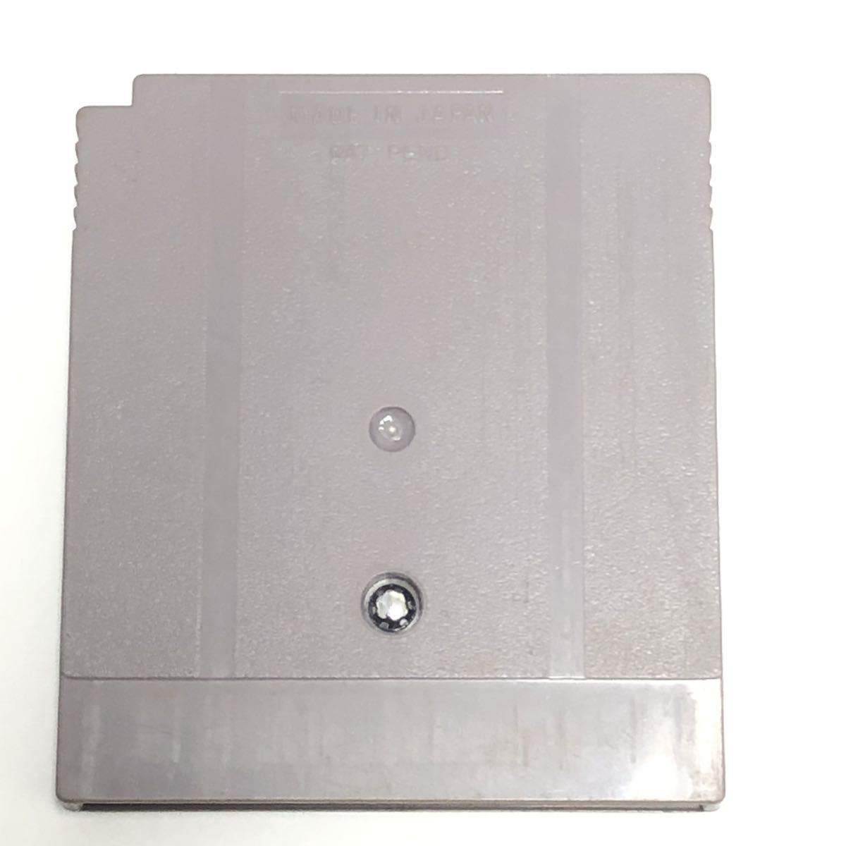 1円スタート コレクター必見 レア 希少 任天堂 ニンテンドー Gameboy ゲームボーイ ゴジラくん 怪獣大行進 東宝映画 ソフト の落札情報詳細 ヤフオク落札価格情報 オークフリー スマートフォン版