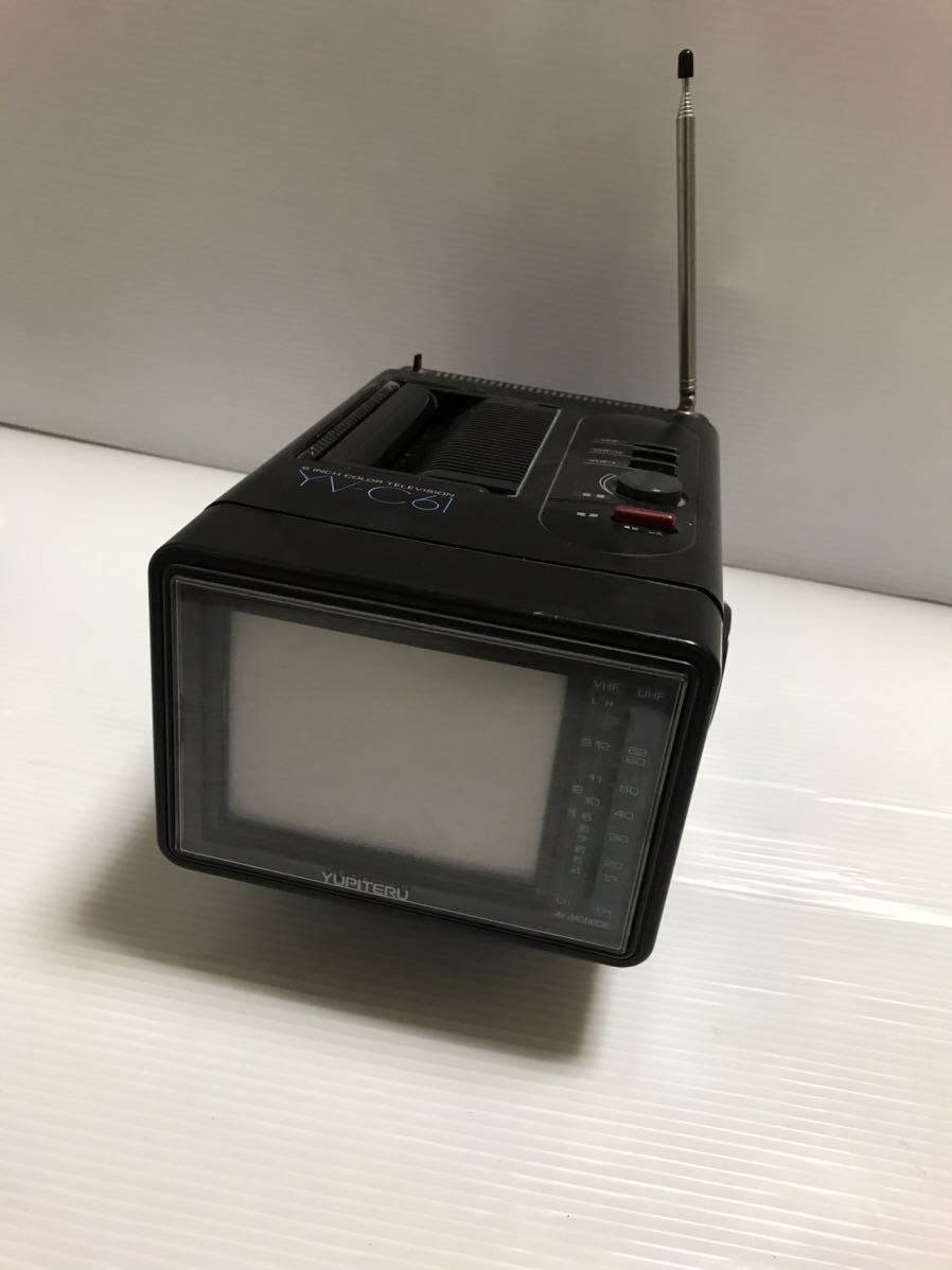 極美品　YUPITERU　YTV-5　白黒ポータルテレビ　昭和レトロ 極美品 YUPITERU YTV-5 白黒ポータルテレビ 昭和レトロ