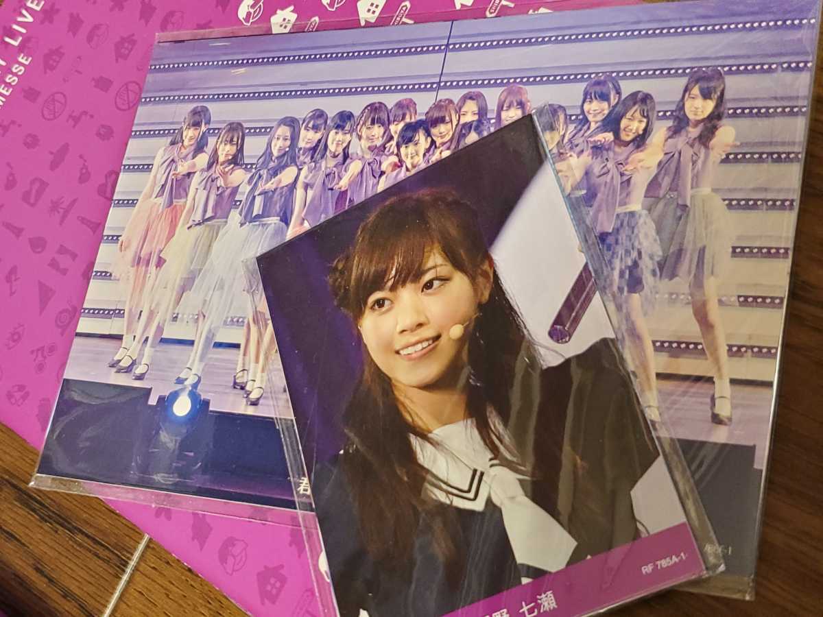 乃木坂46 1st Year Birthday Live 13 2 22 Makuhari Messe 豪華box盤 完全生産限定盤 Dvd4枚組 特典カード付 希少 の落札情報詳細 ヤフオク落札価格情報 オークフリー スマートフォン版