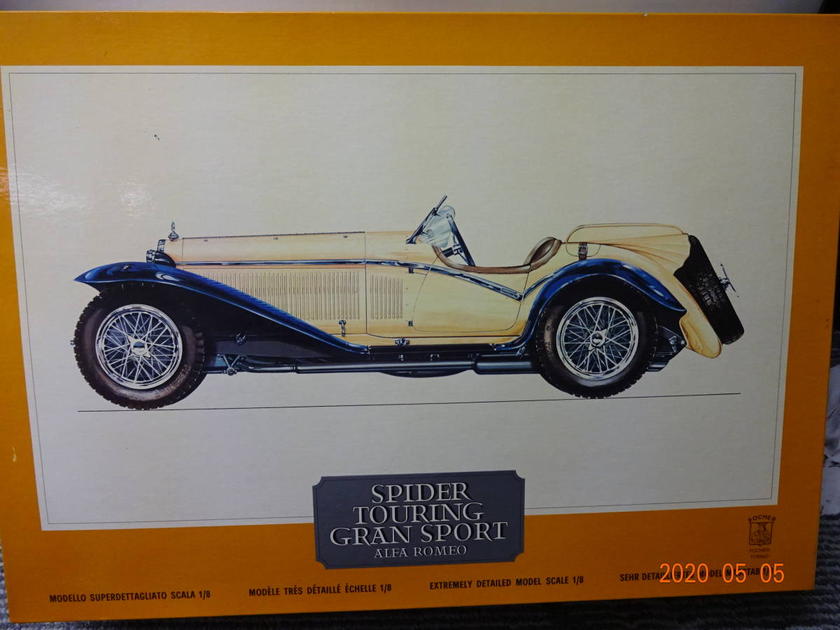 Bonhams Cars : 1932 Alfa Romeo 2300 Spider Corto Chassis no