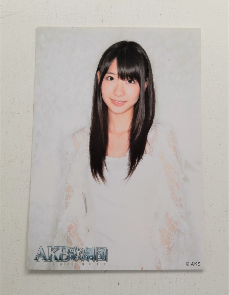 中古 Akb48 柏木由紀 生写真 Akb歌劇団 087 0505 Rk 21 Izu の落札情報詳細 ヤフオク落札価格情報 オークフリー スマートフォン版