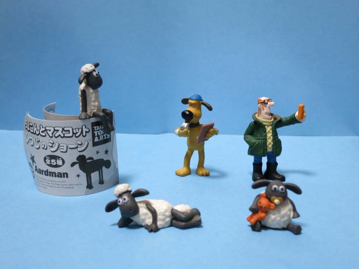 ひつじのショーン ちょこんとマスコット全5種類/フルコンプリート