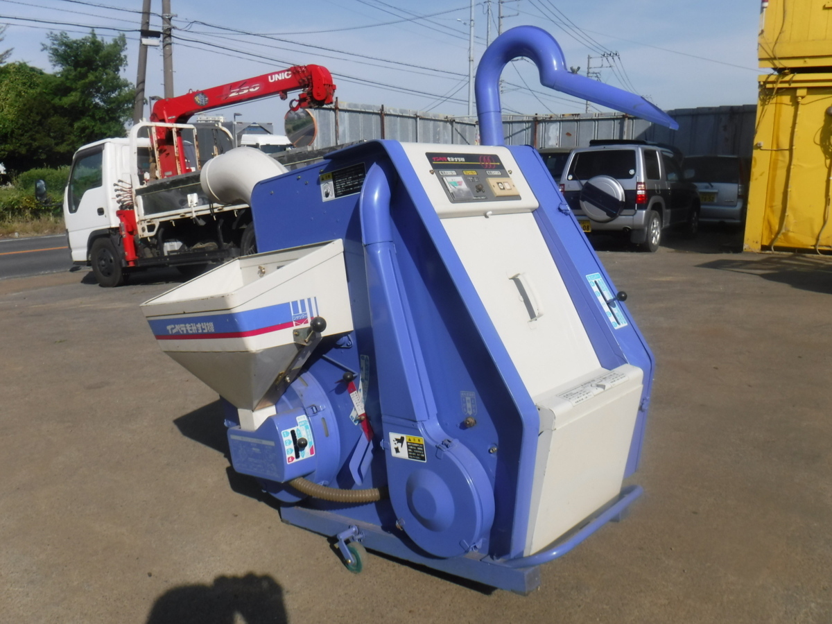 籾摺機MFS38 オータケFS38 ライスグレーダー付