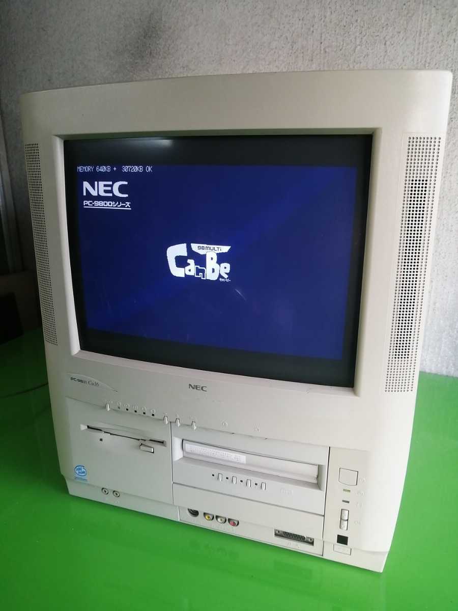 PC-9821As 本体+ディスプレイ+キーボード