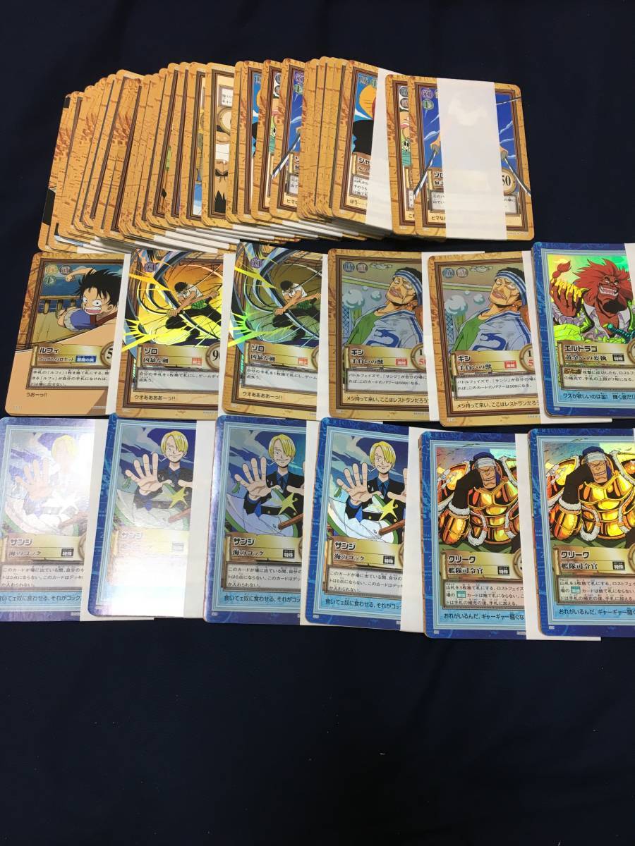 カードダス ワンピース ハイパーバトル3 1box40セット 首領クリーク編 の落札情報詳細 ヤフオク落札価格情報 オークフリー スマートフォン版
