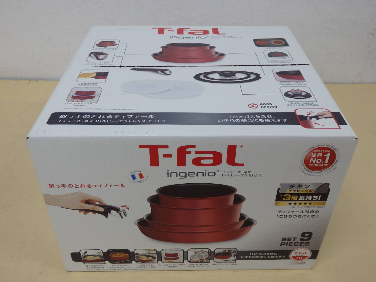 新品 J45 59 未開封 T Fal ティファール インジニオ ネオ Ihルビー エクセレンス セット9 フライパン 鍋 9点セット の落札情報詳細 ヤフオク落札価格情報 オークフリー スマートフォン版