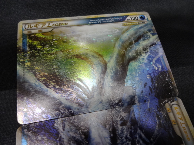ポケカ ポケモンカードゲーム L1 ルギアlegend 1ed 029 070 030 070 キラ レジェンド の落札情報詳細 ヤフオク落札価格情報 オークフリー スマートフォン版
